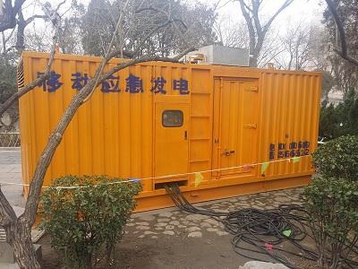吴兴柴油发电机维修保养工作要做哪些